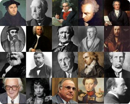 Известные личности